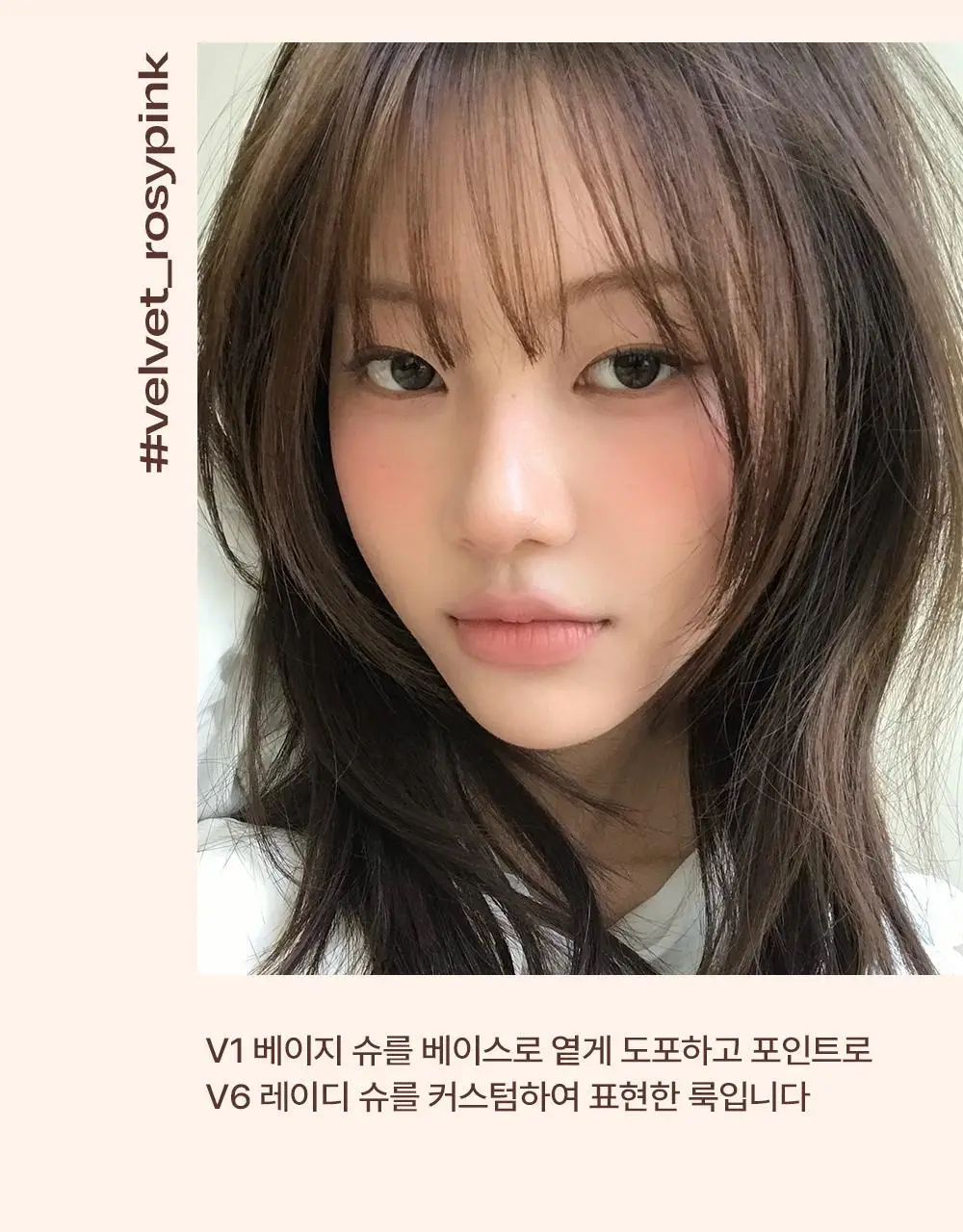 [뉴컬러출시] 얼터너티브스테레오 블러싱 펜던트 상세페이지 45